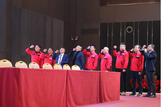 “兔”飛猛進(jìn) 只爭朝夕，大國品牌帥豐電器2023新年動員大會順利召開