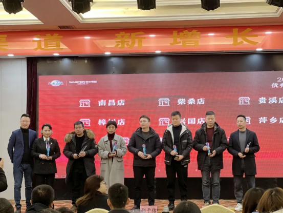 集成灶品牌帥豐省級會議——江西站順利召開