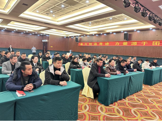 集成灶品牌帥豐電器開(kāi)展全國(guó)經(jīng)銷(xiāo)商省級(jí)會(huì)議