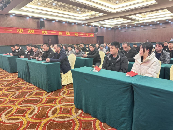 集成灶品牌帥豐電器開(kāi)展全國(guó)經(jīng)銷(xiāo)商省級(jí)會(huì)議