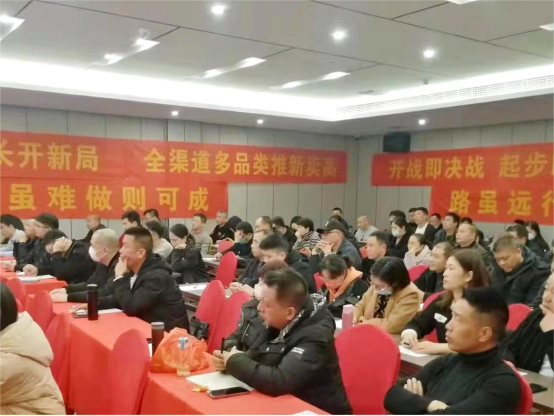 集成灶品牌帥豐電器開(kāi)展全國(guó)經(jīng)銷(xiāo)商省級(jí)會(huì)議