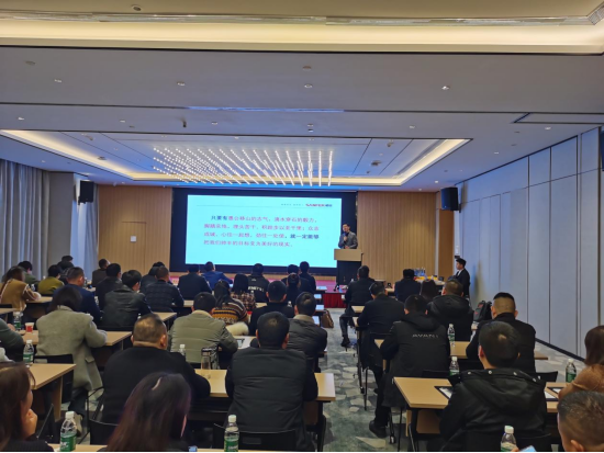 集成灶品牌帥豐電器開(kāi)展全國(guó)經(jīng)銷(xiāo)商省級(jí)會(huì)議