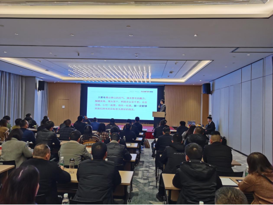 集成灶品牌帥豐電器開(kāi)展全國(guó)經(jīng)銷(xiāo)商省級(jí)會(huì)議