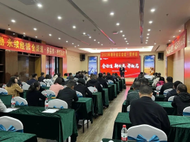 集成灶品牌帥豐“全渠道 新增長 開新局”經(jīng)銷商會(huì)議精彩回顧