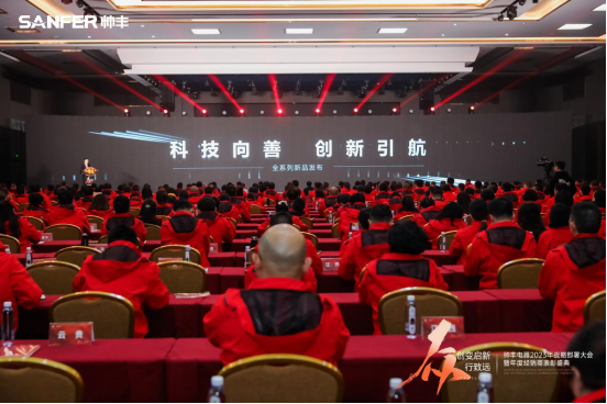 大國(guó)品牌帥豐電器定位“高端家庭集成廚電專(zhuān)家”，引爆品牌新增長(zhǎng)