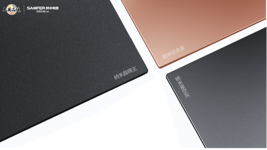 集成灶怎么挑選？集成灶挑選技巧一定不要錯過