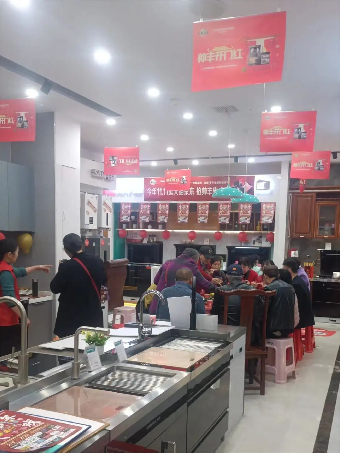 集成灶品牌帥豐為加盟商持續(xù)賦能，贏戰(zhàn)終端市場(chǎng)！