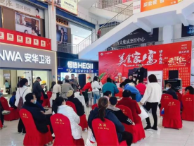 集成灶品牌加盟選哪家？帥豐電器持續(xù)深化“贏”銷(xiāo)賦能，提升終端門(mén)店銷(xiāo)量