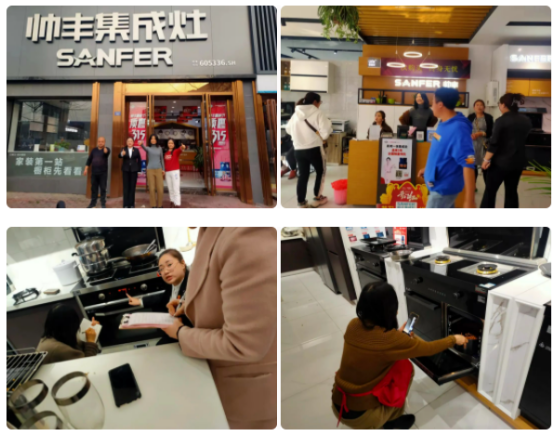 帥豐為集成灶加盟商門店開展培訓(xùn)會，助力終端攜手共創(chuàng)未來