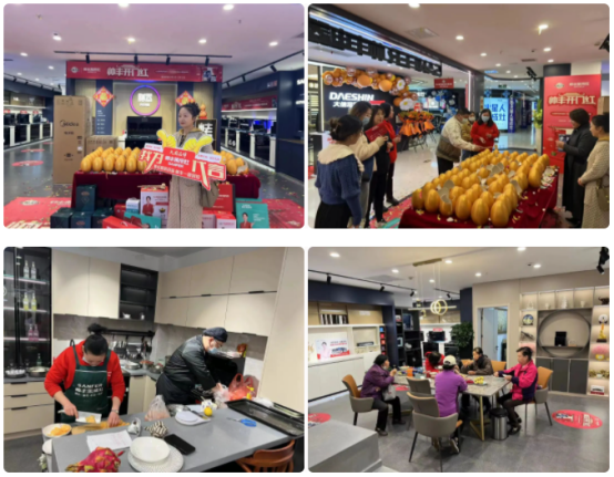 帥豐為集成灶加盟商門店開展培訓(xùn)會，助力終端攜手共創(chuàng)未來