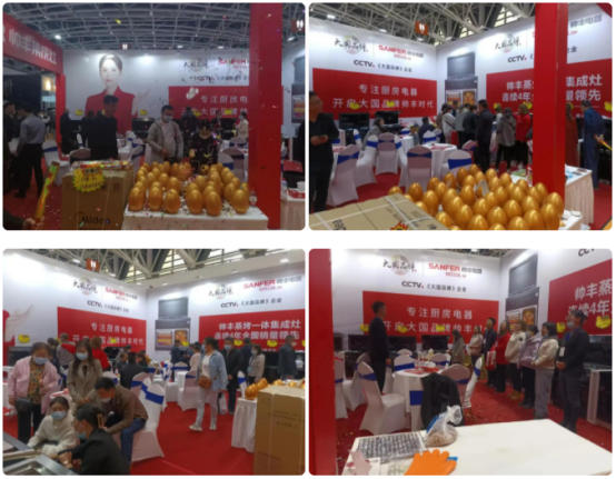 帥豐為集成灶加盟商門店開展培訓(xùn)會，助力終端攜手共創(chuàng)未來