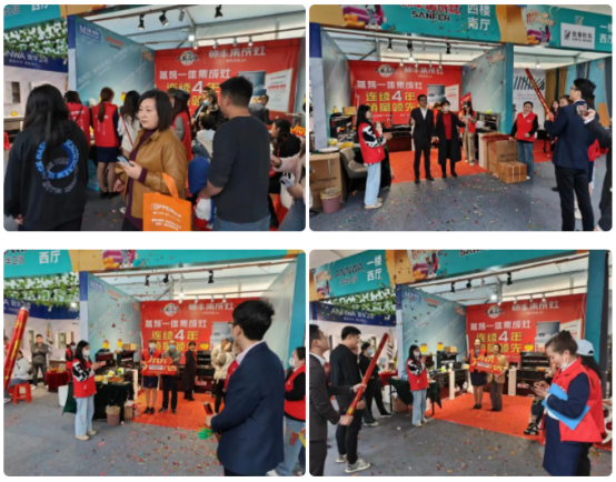 帥豐為集成灶加盟商門店開展培訓(xùn)會(huì)，助力終端攜手共創(chuàng)未來