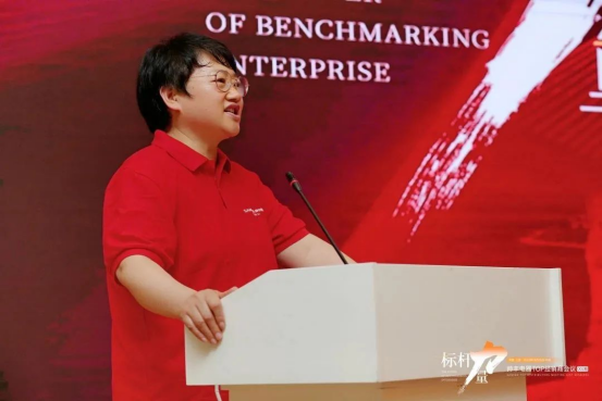 集成灶品牌帥豐電器TOP經(jīng)銷商會(huì)議盛大開幕,共謀帥豐輝煌未來