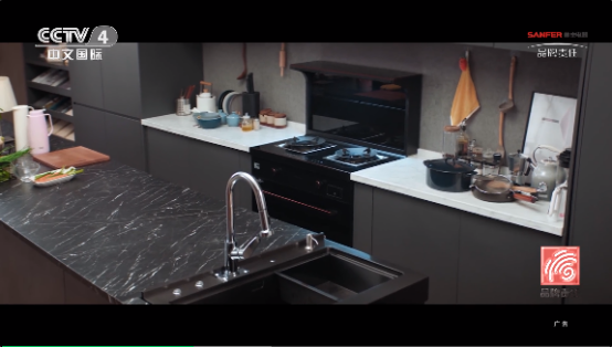 帥豐集成灶品牌片上刊全國(guó)機(jī)場(chǎng)，展現(xiàn)大國(guó)品牌超凡力量