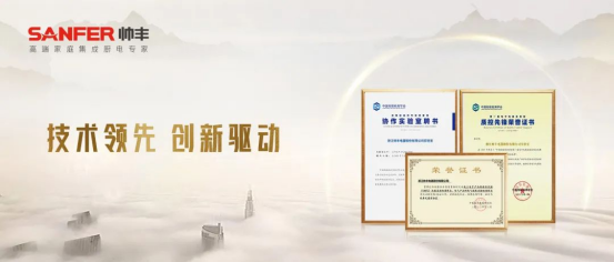 誠信315，品質(zhì)大考，集成灶品牌帥豐扛得住！