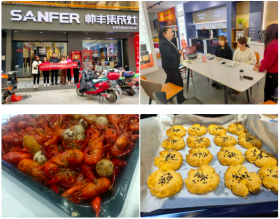 集成灶加盟選哪個(gè)品牌？賦能終端速成長，帥豐在行動