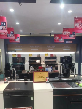 集成灶招商|帥豐集成灶持續(xù)深入終端，助力全國(guó)招商門店銷量提升