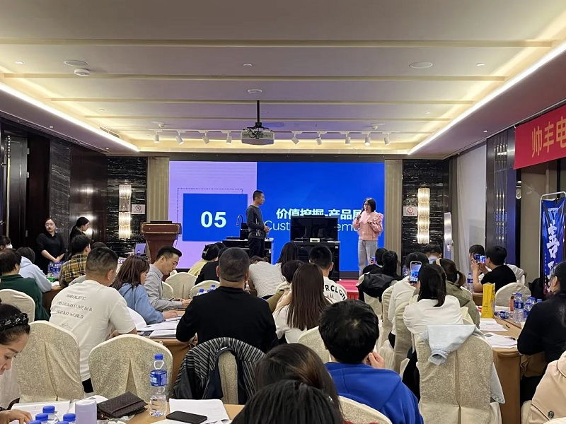 帥豐電器【善戰(zhàn)】終端營(yíng)銷全國(guó)巡回省級(jí)培訓(xùn)會(huì)唐山站順利舉行！