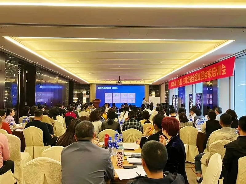 帥豐電器【善戰(zhàn)】終端營(yíng)銷全國(guó)巡回省級(jí)培訓(xùn)會(huì)唐山站順利舉行！