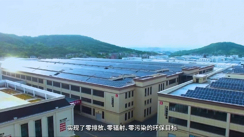 帥豐電器再登央視，實力認證大國品牌