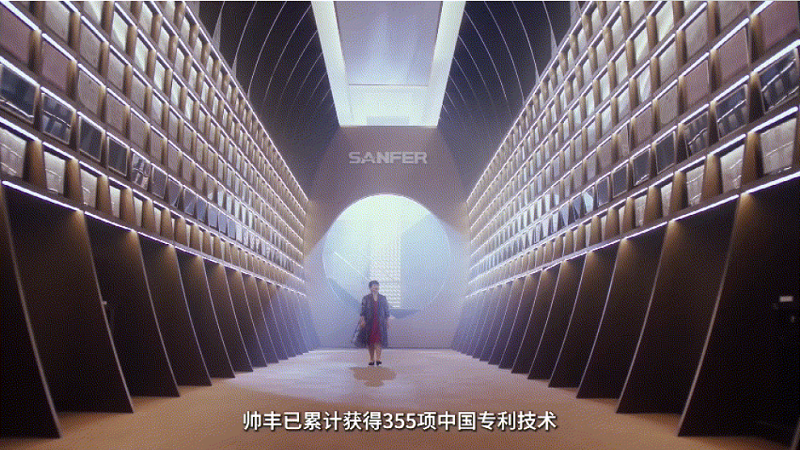 榮耀加冕！帥豐電器獲評“浙江省科技創(chuàng)新優(yōu)秀企業(yè)”