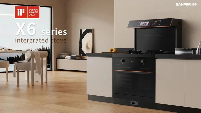 “設(shè)計界奧斯卡”！帥豐「X6系列」斬獲德國IF產(chǎn)品設(shè)計獎