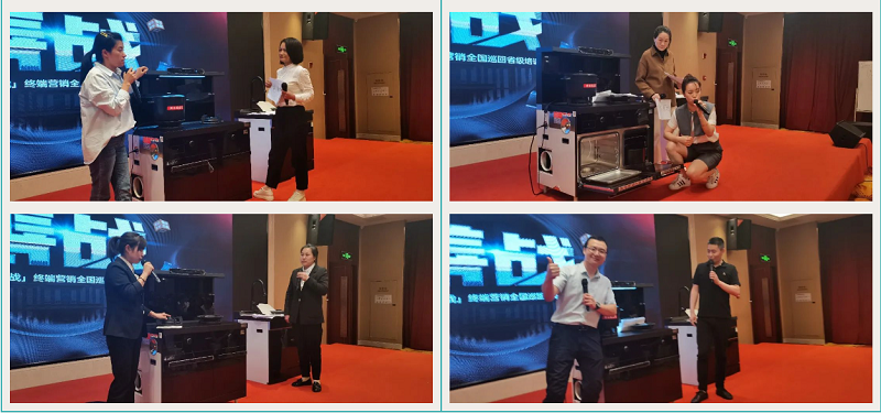 帥豐集成灶【善戰(zhàn)】終端營銷全國巡回省級培訓會長沙站順利舉行！