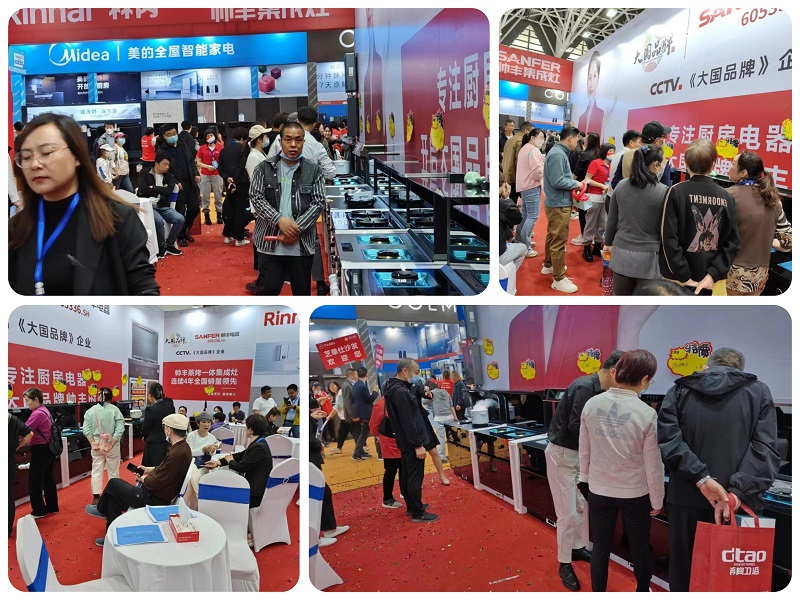 熱熱熱！帥豐集成灶亮相家博會，驚艷全場