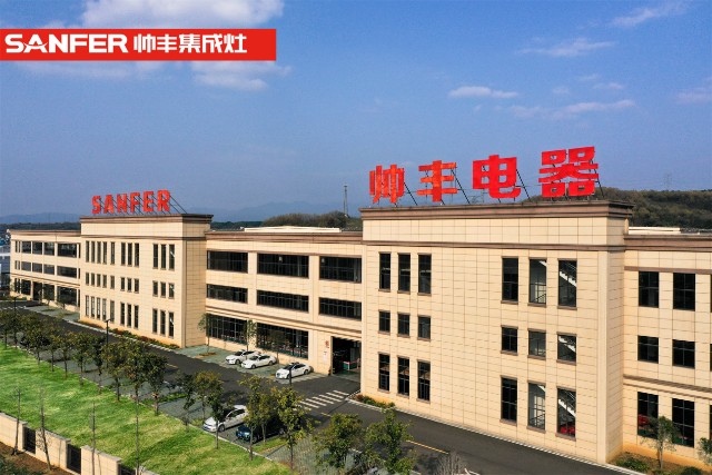 全年營收9.46億，從帥豐電器2022年報探尋集成灶產業(yè)發(fā)展新動能