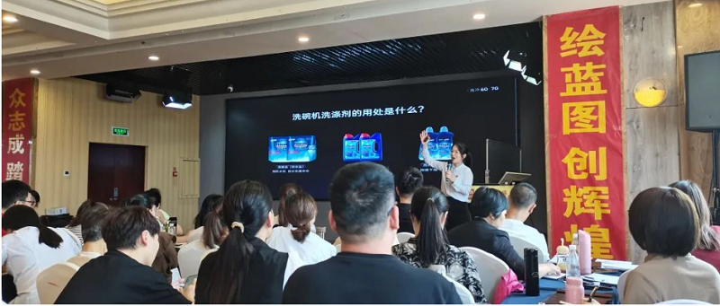 帥豐集成灶【善戰(zhàn)】終端營(yíng)銷全國(guó)巡回省級(jí)培訓(xùn)會(huì)上饒站順利舉行！