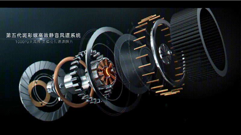 帥豐電器連續(xù)七年獲“高效凈化環(huán)保之星”