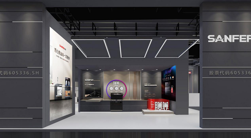 AWE2023|帥豐集成灶精彩回顧，帶你領(lǐng)略新“豐”彩