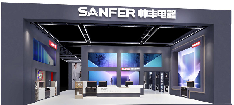 AWE2023|帥豐集成灶精彩回顧，帶你領(lǐng)略新“豐”彩