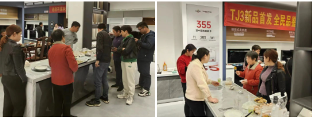 固本強(qiáng)基 贏戰(zhàn)市場｜帥豐營銷新動(dòng)力，持續(xù)賦能終端銷售力