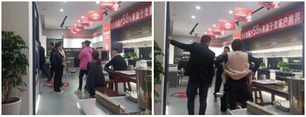 固本強(qiáng)基 贏戰(zhàn)市場｜帥豐營銷新動(dòng)力，持續(xù)賦能終端銷售力