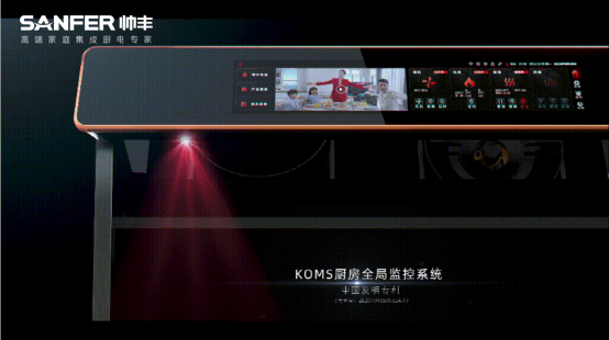 帥豐電器致敬中國品牌日|匠心質(zhì)造每一次陪伴 帥豐電器致敬中國品牌日|匠心質(zhì)造每一次陪伴