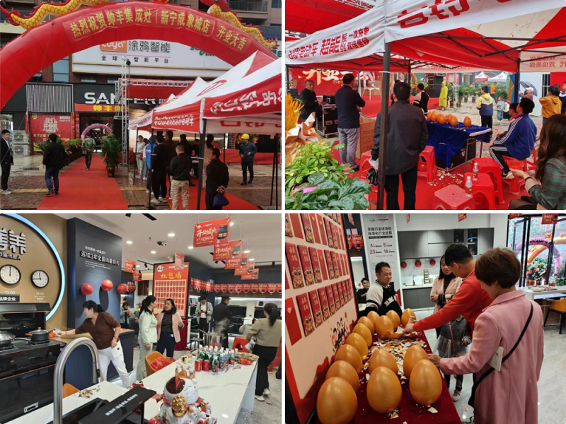 多維賦能 助力終端｜帥豐集成灶門店開業(yè)活動(dòng)四重奏，燃爆全國(guó)！