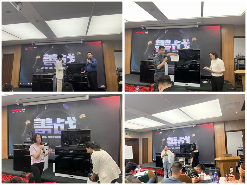 帥豐電器【善戰(zhàn)】終端營銷全國巡回省級培訓會西安站順利舉行！