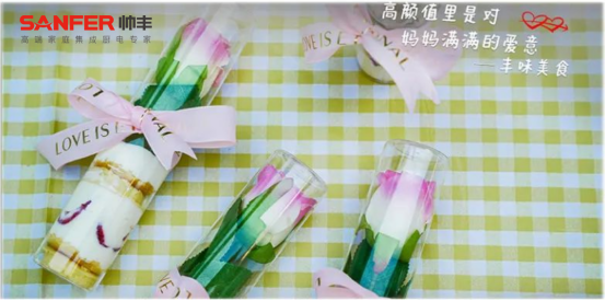 母親節(jié)限定蛋糕，送給最愛的媽媽