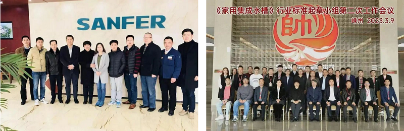 帥豐電器商若云董事長榮獲全國五金制品行業(yè)日用五金領(lǐng)域“標(biāo)準(zhǔn)化先進(jìn)工作者” 帥豐電器商若云董事長榮獲全國五金制品行業(yè)日用五金領(lǐng)域“標(biāo)準(zhǔn)化先進(jìn)工作者”