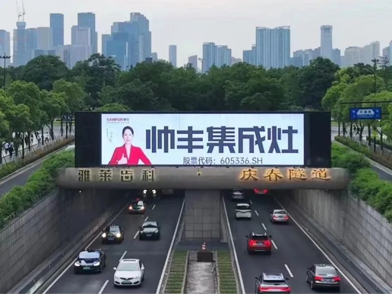 喜迎19屆亞運(yùn)會！帥豐強(qiáng)勢