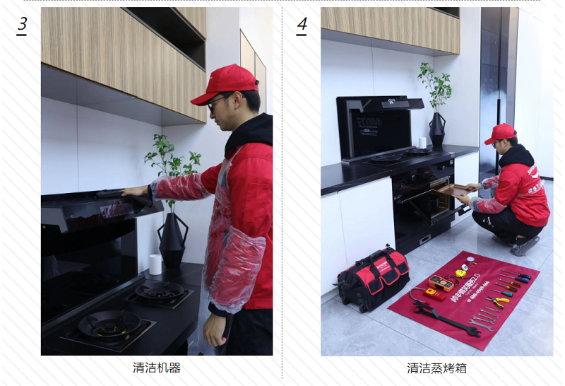 帥豐微笑服務(wù)2.0 | 提升服務(wù)質(zhì)量，提高專業(yè)素養(yǎng)，“微笑服務(wù)賦能”正在行動