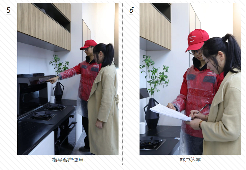 帥豐微笑服務(wù)2.0 | 提升服務(wù)質(zhì)量，提高專業(yè)素養(yǎng)，“微笑服務(wù)賦能”正在行動