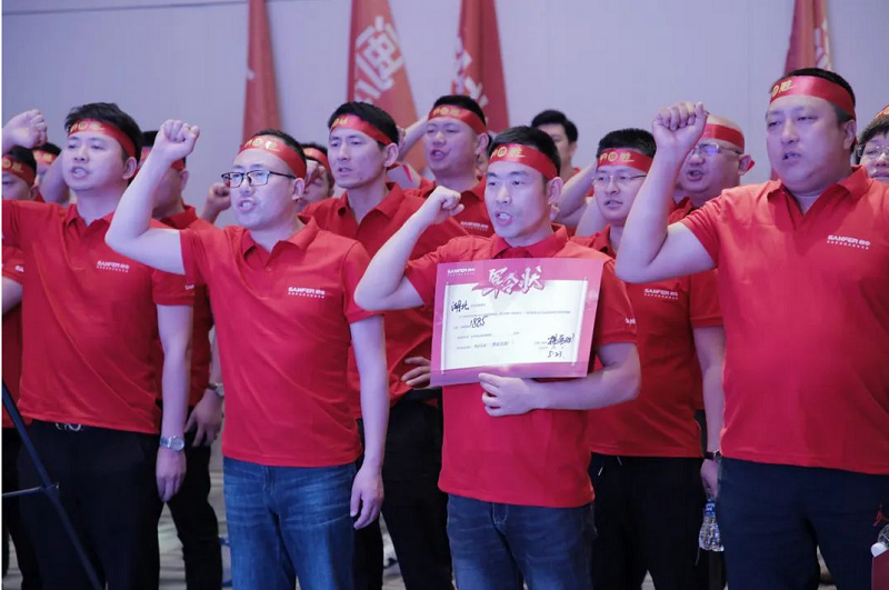 乘豐破浪，決戰(zhàn)618|帥豐TOP經(jīng)銷商會(huì)議003期暨618啟動(dòng)大會(huì)圓滿成功