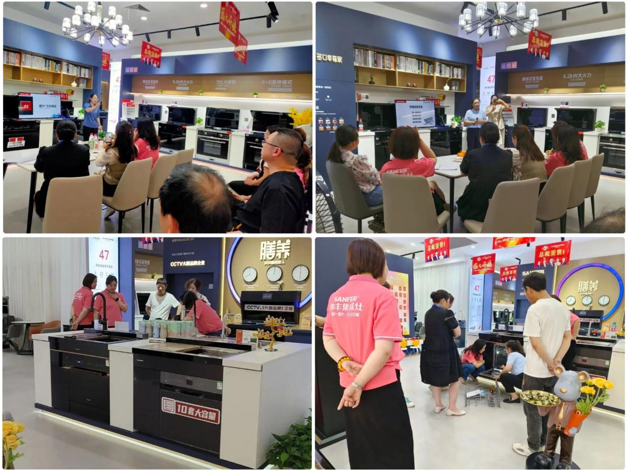 深耕奮進 共贏618｜帥豐集成灶賦能終端，為提升門店銷售持續(xù)發(fā)力