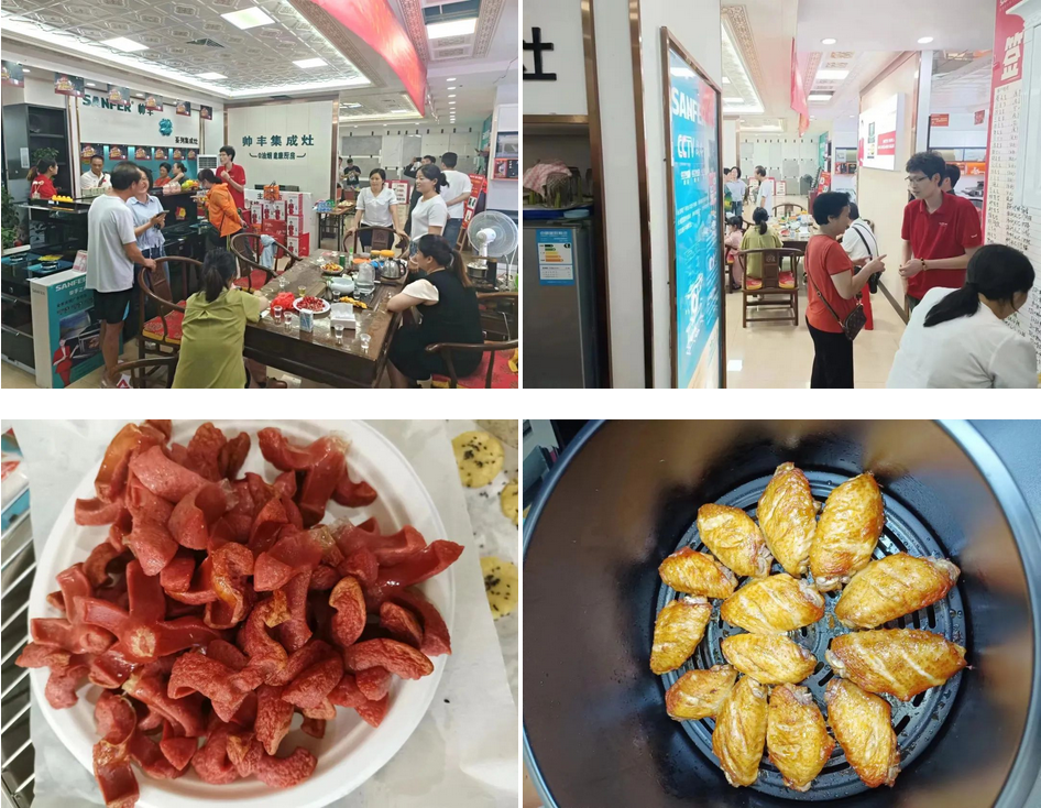 深入終端 有效幫扶｜帥豐集成灶終端動態(tài)精彩不斷！