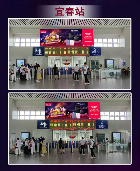 實(shí)力霸屏！縱橫全國(guó)高鐵站點(diǎn)，帥豐集成灶助力618狂歡之勢(shì)~