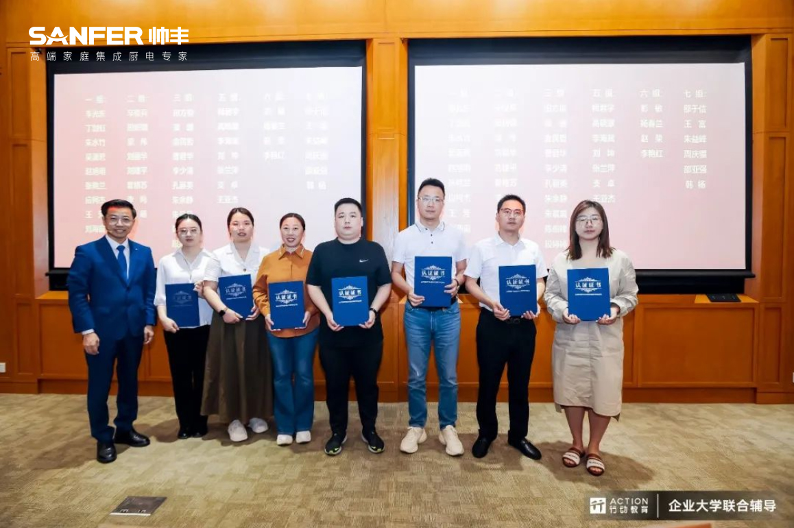 帥豐集成灶抓核心素養(yǎng)，育多元人才 / 以人才梯隊(duì)建設(shè)撬動(dòng)帥豐高質(zhì)量發(fā)展