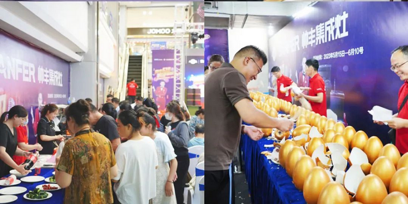 4大明星傾情助陣，帥豐集成灶備受追捧