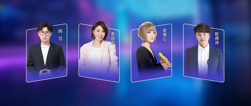 直擊帥豐活動(dòng)現(xiàn)場(chǎng)｜4位明星空降4大熱門城市，燃爆全場(chǎng)，火速圍觀！